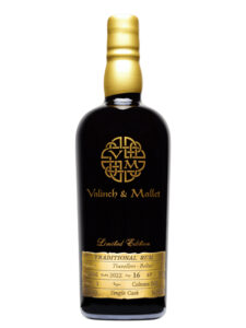BELIZE TRAVELLERS 2006/2022 VALINCH & MALLET 16 YEARS OLD TRADITIONA...